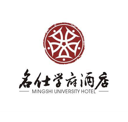名仕學(xué)府酒店
