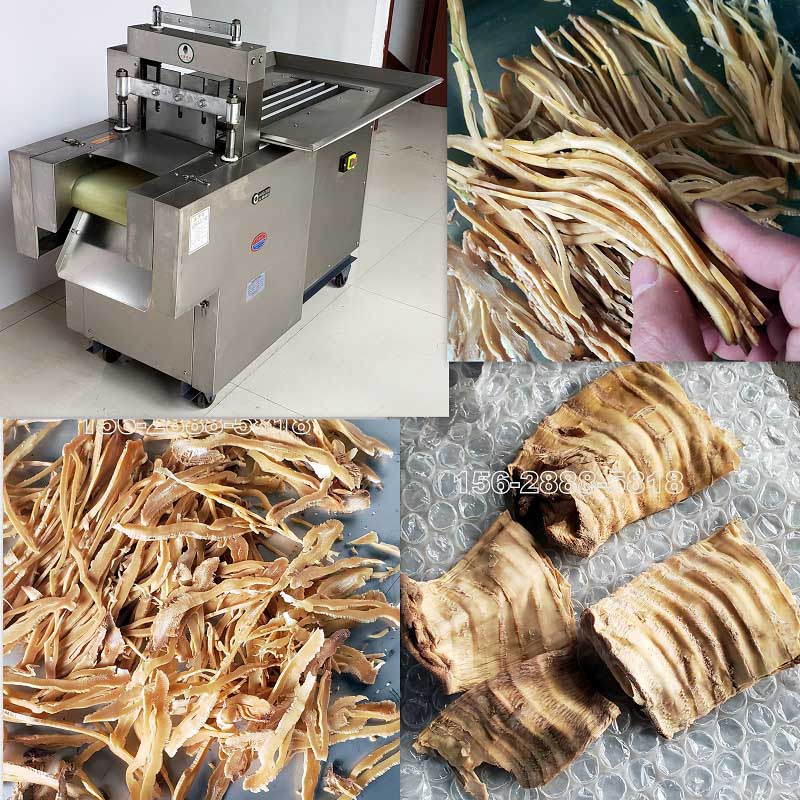 切筍干機 剁刀式切筍干薄片機 切